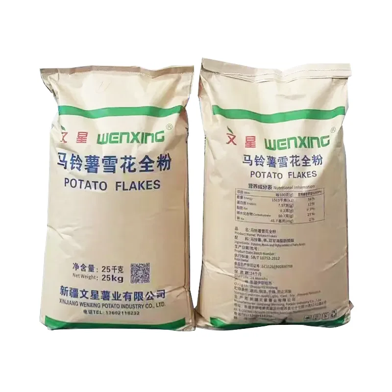 Farina di patate con fiocco di neve analogico a base di carne vegetariana